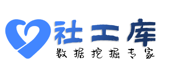 中通快递查老婆